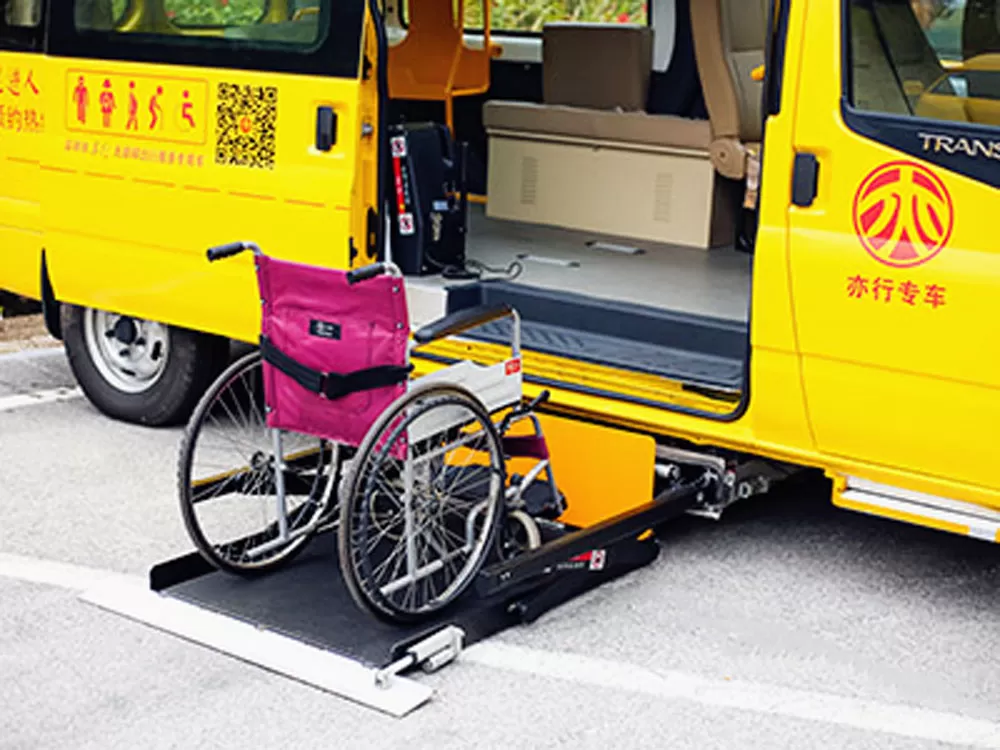 Service de voyage du bien-être public accessible