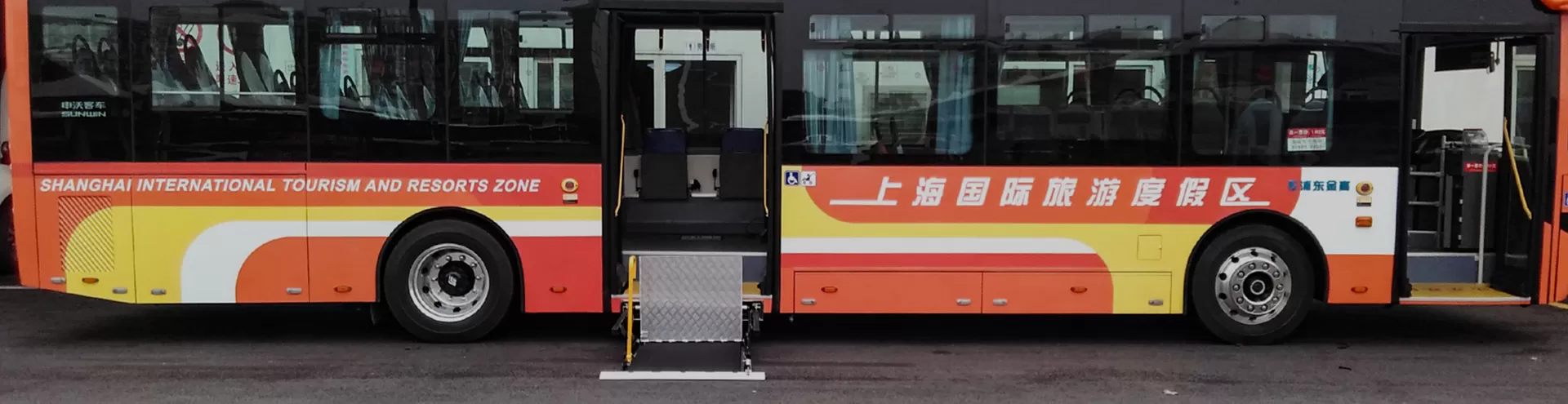 Solutions d'accessibilité d'autobus