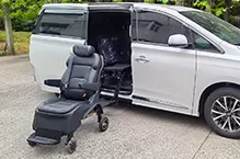 Accessibilités des véhicules familiaux
