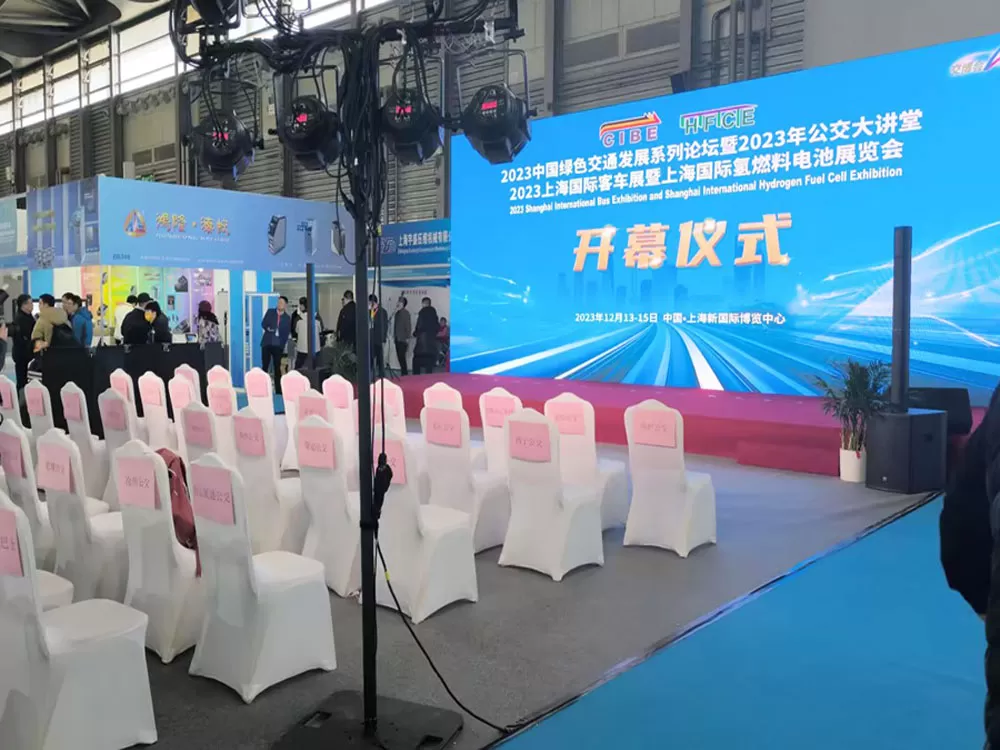 Xinder-Tech Electric a participé à l'exposition de bus de Shanghai